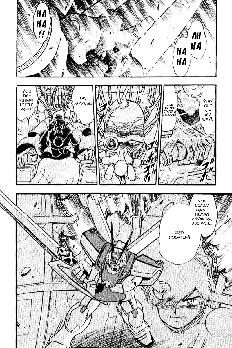 Kidou Senshi Crossbone Gundam Chapter 5 4